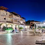 Baia De Bahas 公寓 阿兰奇湾城